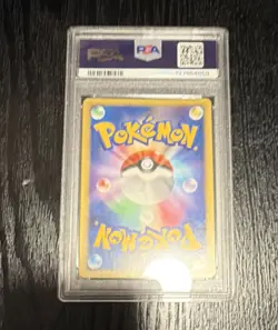 Pokemon Crystal Tower's Entei Holo Promo 10th Movie Set PSA 10 244 Japanese - Image 2