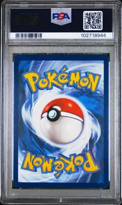 2023 POKEMON SVP EN-SV PROMO 151 ULTRA-PREMIUM COLLECTION #052 MEWTWO PSA 8 - Image 2