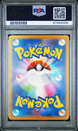 2023 Pokemon SV4a Japanese Charizard ex Shiny Treasure #115/190 PSA 10 - Image 2