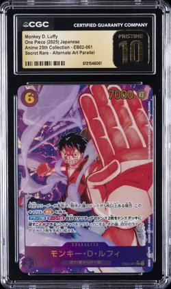 2025 ONE PIECE JPN SECRET RARE ALTERNATE ART MONKEY D. LUFFY CGC 10 PRISTINE - Image 1