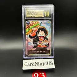 CGC PRISTINE 10 MONKEY D. LUFFY #P-075 SAIKYO JUMP PROMO 2024 ONE PIECE JPN 93 - Image 1