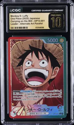 2025 ONE PIECE JPN CARRYING ON HIS WILL ALT ART MONKEY D. LUFFY CGC 10 PRISTINE - Image 1