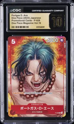 2023 ONE PIECE JPN ONE PIECE MAGAZINE PORTGAS D. ACE CGC 10 PRISTINE - Image 1
