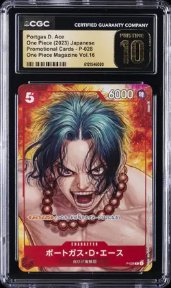 2023 ONE PIECE JPN ONE PIECE MAGAZINE #P-028 PORTGAS D. ACE CGC 10 PRISTINE - Image 1