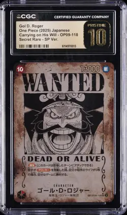 2025 ONE PIECE JPN CARRYING ON HIS WILL SECRET RARE GOL D. ROGER CGC 10 PRISTINE - Image 1