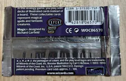 Wizards of the Coast Mercadian Masques Booster Pack - 15 Cards New SEALED! - Image 2