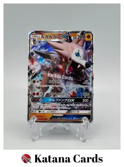 EX/NM Pokemon Cards Lycanroc-GX Double Rare (RR) 056/114 Japanese - Image 1
