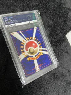 1996 Pokemon Japanese Fossil Haunter Holo Card Graded PSA 9 Mint RARE - Image 2