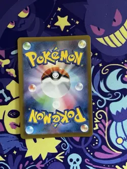 Pokemon Card TCG - Chi-Yu EX - Clay Burst - 016/071 - EX Double Holo Rare - Image 2