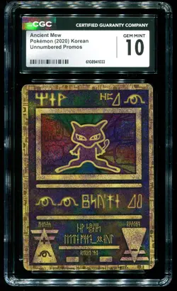 CGC 10 Ancient Mew Promo Korean Mewtwo Strikes Back Movie 2020 Pokemon Card - Image 1