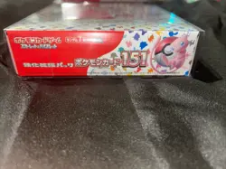 Pokemon 151 Booster Box Japanese 2023 Trading Card Game Sealed - Image 4
