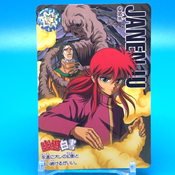 Yu Yu Hakusho Card Kurama No.179 Shueisha Bandai Made In Japan F/S a - Image 1