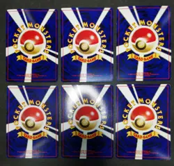 Pokemon card Neo Genesis LOT 60 Old Back Japanese Slowpoke Pikachu Cyndaquil etc - Image 4