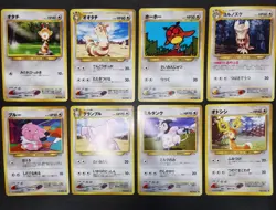 Pokemon card Neo Genesis LOT 60 Old Back Japanese Slowpoke Pikachu Cyndaquil etc - Image 5