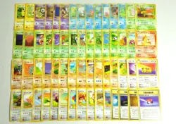 Pokemon card Neo Discovery jungle Set LOT 60 Old Back Japanese Unown pikatu etc - Image 1