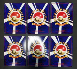 Pokemon card Neo Discovery jungle Set LOT 60 Old Back Japanese Unown pikatu etc - Image 4