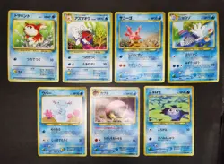 Pokemon card Neo Discovery jungle Set LOT 60 Old Back Japanese Unown pikatu etc - Image 5