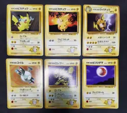 Pokemon card GYM Set LOT 60 Old Back TCG Japanese Magikarp Pikachu Slowbro etc.. - Image 3