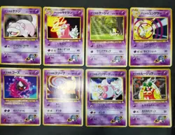 Pokemon card GYM Set LOT 60 Old Back TCG Japanese Magikarp Pikachu Slowbro etc.. - Image 5
