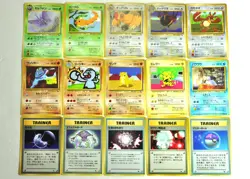 Pokemon card Vending S1 S2 S3 Lot 15 Old Back Glossy japanese Machop Machoke etc - Image 1