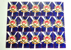 Pokemon card Vending S1 S2 S3 Lot 15 Old Back Glossy japanese Machop Machoke etc - Image 2
