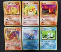 Pokemon card LOT 53 Team Rocket Old Back Japanese Charmander Eevee Magikarp etc - Image 3