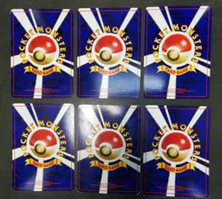 Pokemon card LOT 53 Team Rocket Old Back Japanese Charmander Eevee Magikarp etc - Image 4