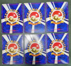 Pokemon card GYM Set Old Back LOT 54 Japanese Trainer Misty Sabrina Erika etc... - Image 4
