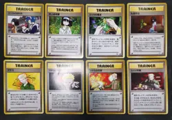 Pokemon card GYM Set Old Back LOT 54 Japanese Trainer Misty Sabrina Erika etc... - Image 5