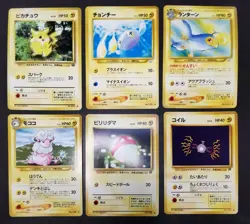 Pokemon card Lot 60 Old Back japanese Pikachu Psyduck Machoke Slowpoke etc... - Image 3