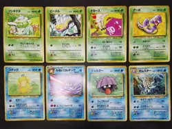 Pokemon card Lot 60 Old Back japanese Pikachu Psyduck Machoke Slowpoke etc... - Image 5