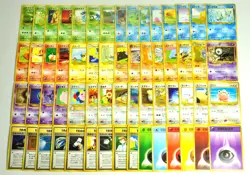 Pokemon card LOT 60 Old Back Japanese Unown Psyduck Flareon Teddiursa Machop etc - Image 1