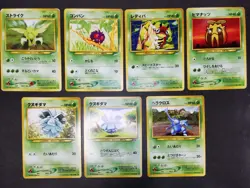Pokemon card LOT 60 Old Back Japanese Unown Psyduck Flareon Teddiursa Machop etc - Image 3