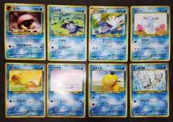 Pokemon card LOT 60 Old Back Japanese Unown Psyduck Flareon Teddiursa Machop etc - Image 5
