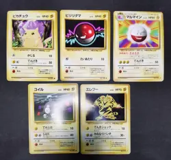 Pokemon card Base Set LOT 60 Old Back Non holo Japanese Jynx Pikachu Poliwag etc - Image 3