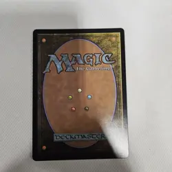 Moonshadow (0386) (Showcase) Lorwyn Eclipsed Foil - Image 2