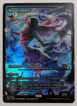 Moonshadow (386) Showcase, Lorwyn Eclipsed ECL, Magic MtG, Foil Mythic - NM! - Image 1