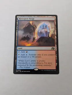 Riverpyre Verge Aetherdrift Regular - Image 1