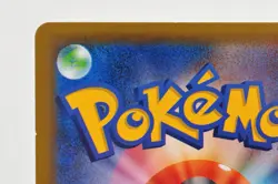 Pokemon card Energy Switch 090/078 UR XY6 Holo Roaring Skies Japanese 2015 - Image 5