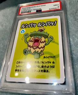 Ludicolo Old Maid Super High Tension Pokemon Old Maid Japanese PSA 9 MINT~🔥🔥 - Image 2