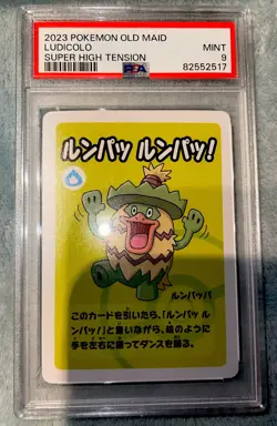 Ludicolo Old Maid Super High Tension Pokemon Old Maid Japanese PSA 9 MINT~🔥🔥 - Image 4