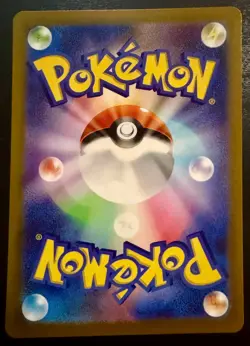 Mewtwo V 050/172 Double Rare VSTAR Universe Pokemon Japanese Near Mint NM - Image 2