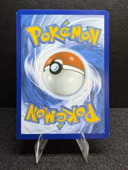 Pokemon Rescue Board 225/167 Sv06: Twilight Masquerade Holo Hyper Rare Trainer - Image 2