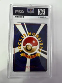 1999 Japanese Pokemon Promo Ledyba HOLO Southern Islands PSA 9 MINT SHAPE ! - Image 2