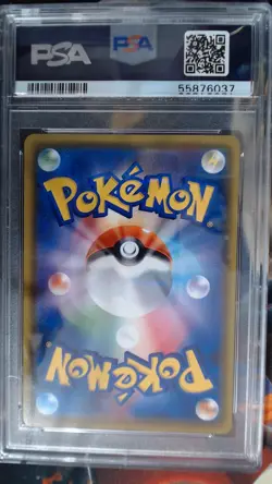 2020 Japanese Pokemon Leon Hyper Rare 117/100 Amazing Volt Tackle PSA 10 - Image 2