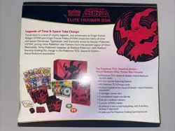 SWSH10 Pokemon Astral Radiance ETB Elite Trainer Box - 8 Booster Packs - Image 4