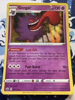 Pokemon Gengar - Holo Rare SWSH: Chilling Reign 057/198 Minty NM - Image 1