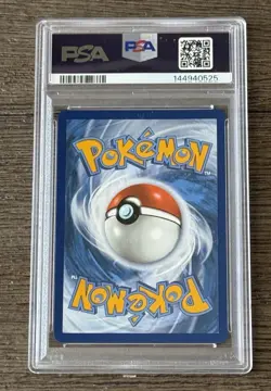 Pokemon Flying Pikachu VMAX Celebrations 007/025 Holo Ultra Rare PSA 10 GEM Mint - Image 2