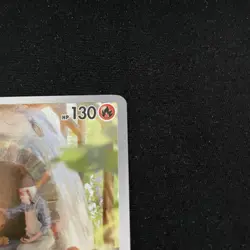 Torkoal 172/167 - Scarlet & Violet Twilight Masquerade - Pokemon TCG - Image 3