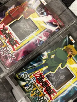 Yugioh Starter Deck Joey & Pegasus Unlimited Edition - Image 3